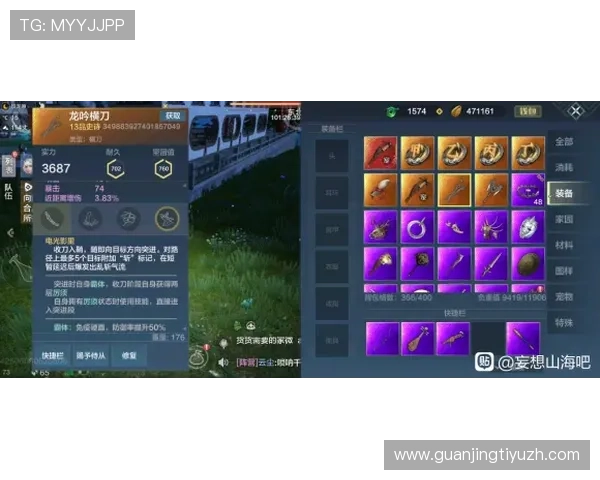 博鱼体育平台app最新版本下载安装指南,全面提升您的体育赛事投注体验