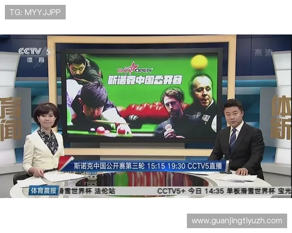 半岛体育直播覆盖足球篮球等多项热门体育项目满足不同用户需求