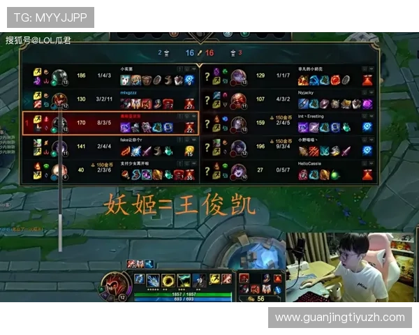 e尊官方客服支持全指南，解决玩家在游戏中遇到的各种问题与困扰