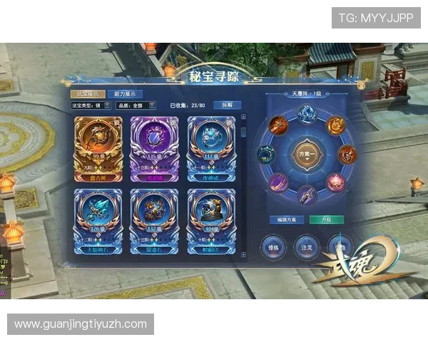 尊龙游戏中心首页官网提供最新游戏资讯与优惠活动全面介绍