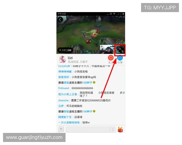 新手必看凯发官网注册步骤，快速完成账号创建享受游戏乐趣