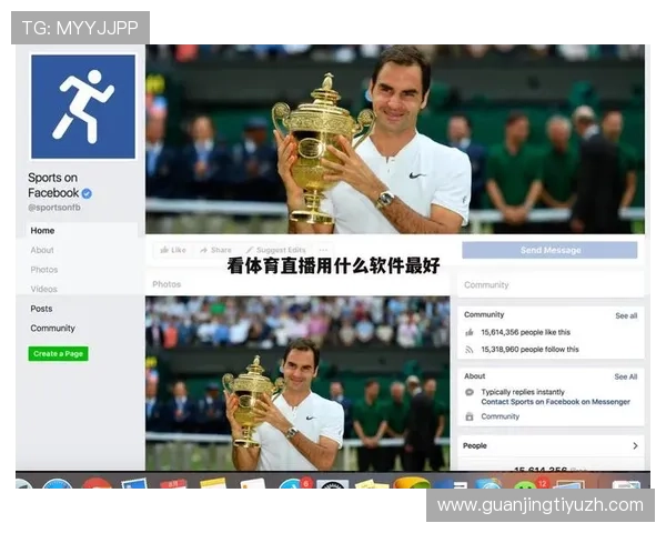 国际体育频道有哪些值得关注的高清直播平台和优质内容推荐