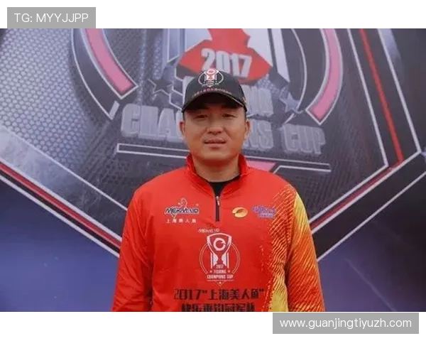 蓝鲸体育网址官方网站介绍体育竞猜的规则和投注技巧，提升用户中奖率